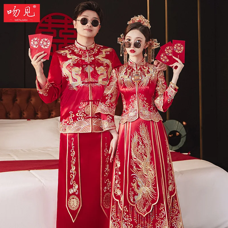 Chinese Bride Marriage Suit Satin Luxury Qipao Cheongsam Classic Dragon Phoenix Embroidery Wedding Dress