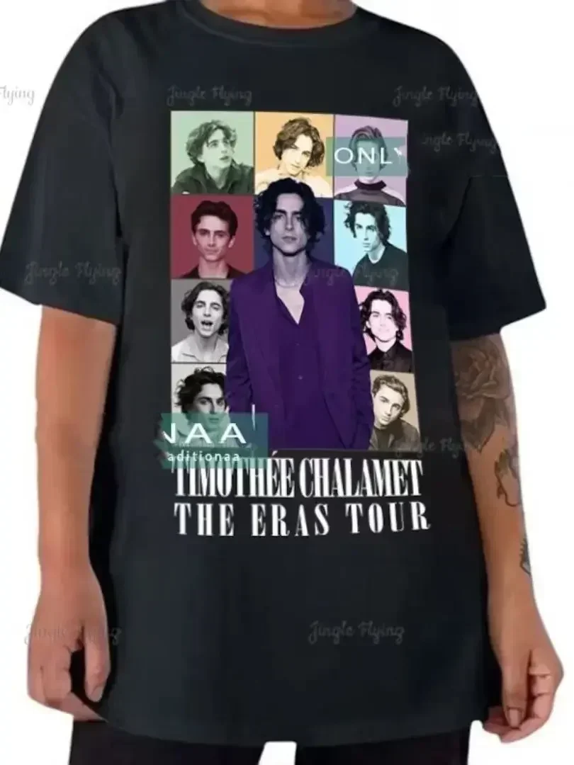 Футболка унисекс из мягкого дышащего материала