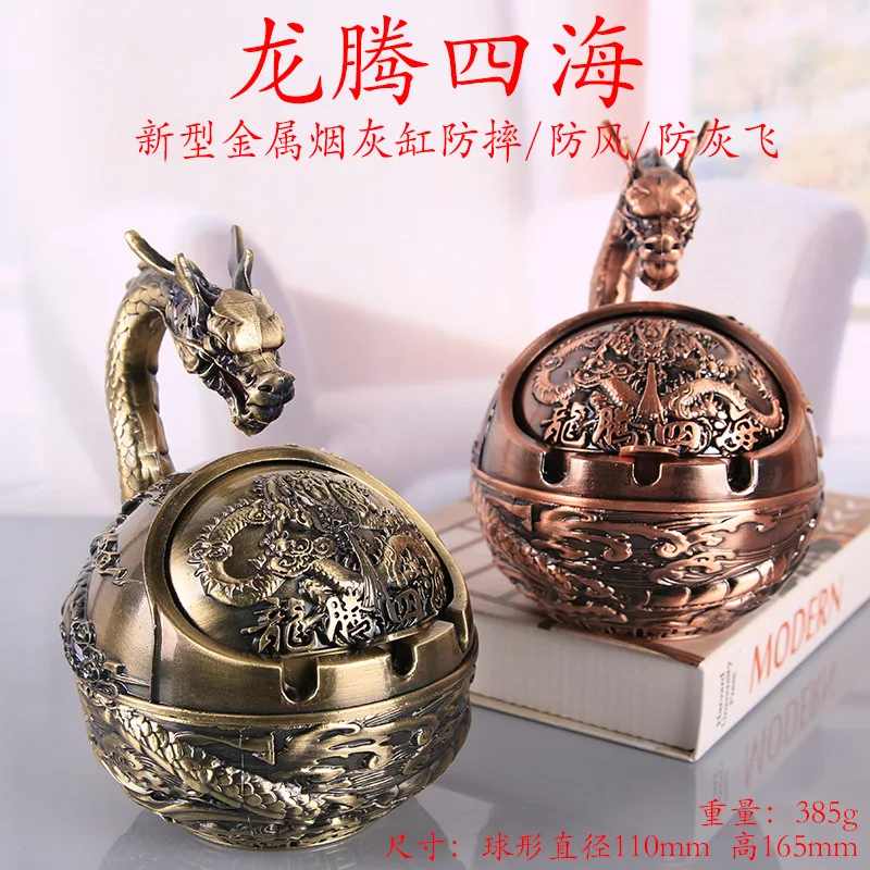 

Chinese 12 Zodiac Patterns Metal Ashtrays With Lids Bronze/CopperTabletop Decr cendrier Smoking Accessories For Home Decor AT055
