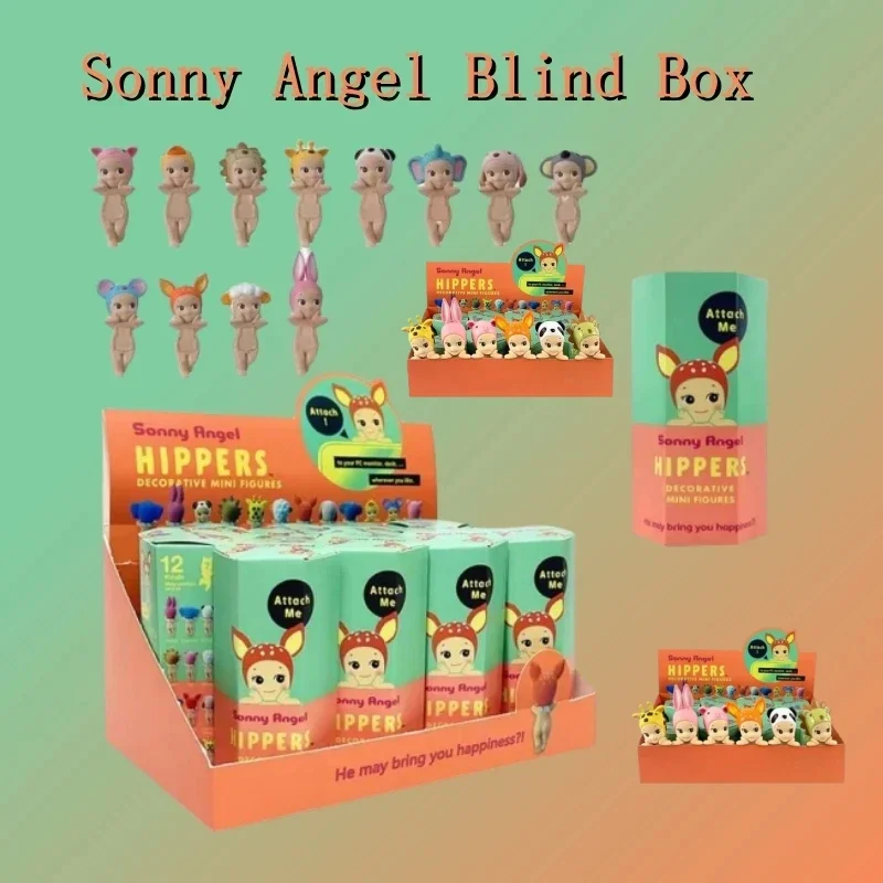 Сонни Ангел слепая коробка с изображением сзади серия Лежащие хипперс фигурки