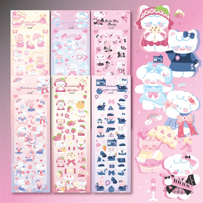 

Creative Cartoon Cute Animal Sticker DIY Scrapbooking Decorative Sticker Idol Card Happy Planning Korean Stationery Kawaii Deco
