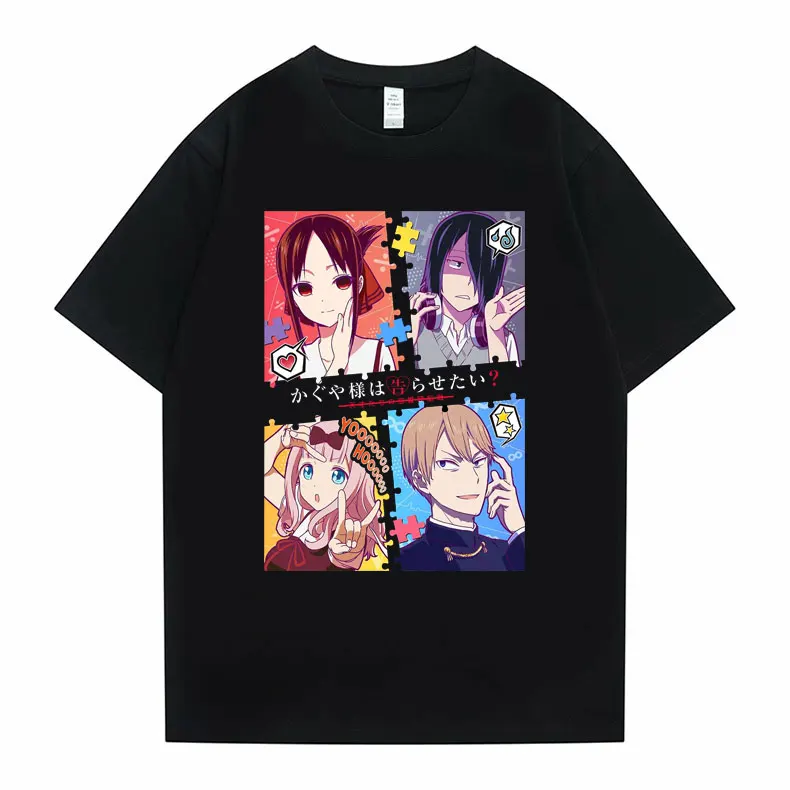 

Japanese Anime Kaguya Sama Love Is War Miyuki Tshirt Kawaii Unisex Oversized T Shirt Men Women Cute Manga Fujiwara Chika T-shirt
