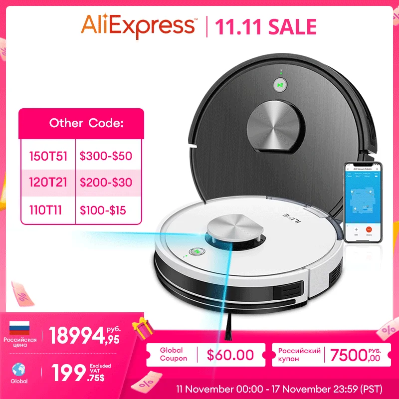 Робот-пылесос ILIFE A10S/L100, лазерная система, Wi-Fi управление через приложение, чистка подметания и мытья, настройка ограниченной зоны