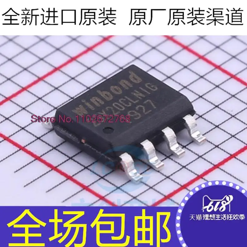 

10PCS/LOT W25X20CLSNIG SOP-8 25X20CLNIG IC