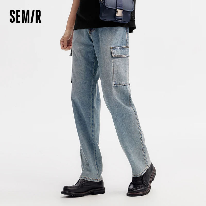 Джинсы Semir мужские