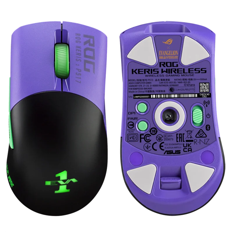 Rog keris. Asus rog keris wireless. p513 rog keris wireless. мышь asus rog keris. rog keris wireless eva edition.