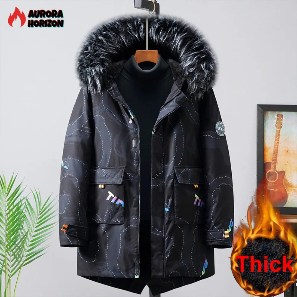 Рисунок 2 - AuroraHorizon 2023 Плюс Размер