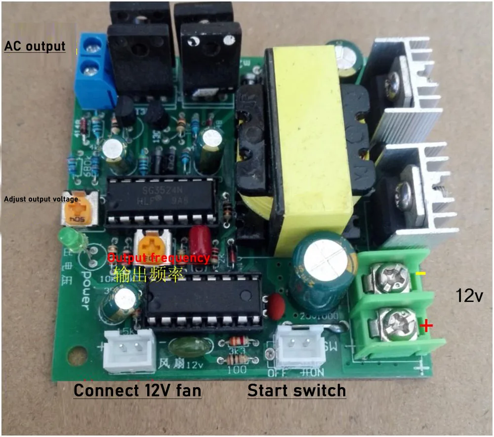 100 Вт модифицированный волновой инвертор печатная плата постоянного тока от 12 В