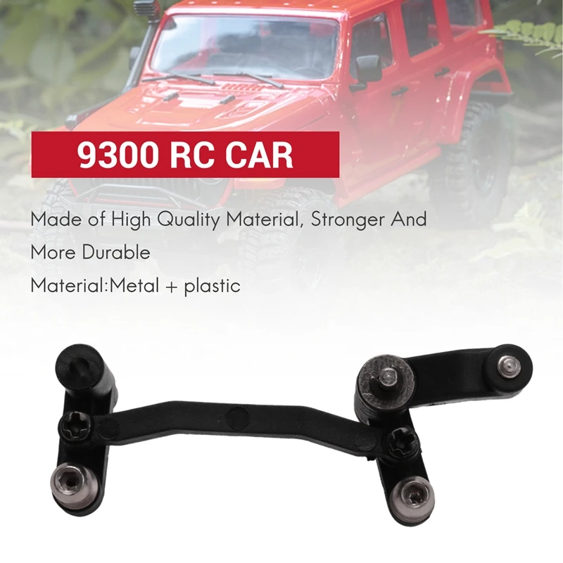 Звено рулевого механизма для Pxtoys PX9300 PX 9300 9301 9302 1/18 Запчасти радиоуправляемых