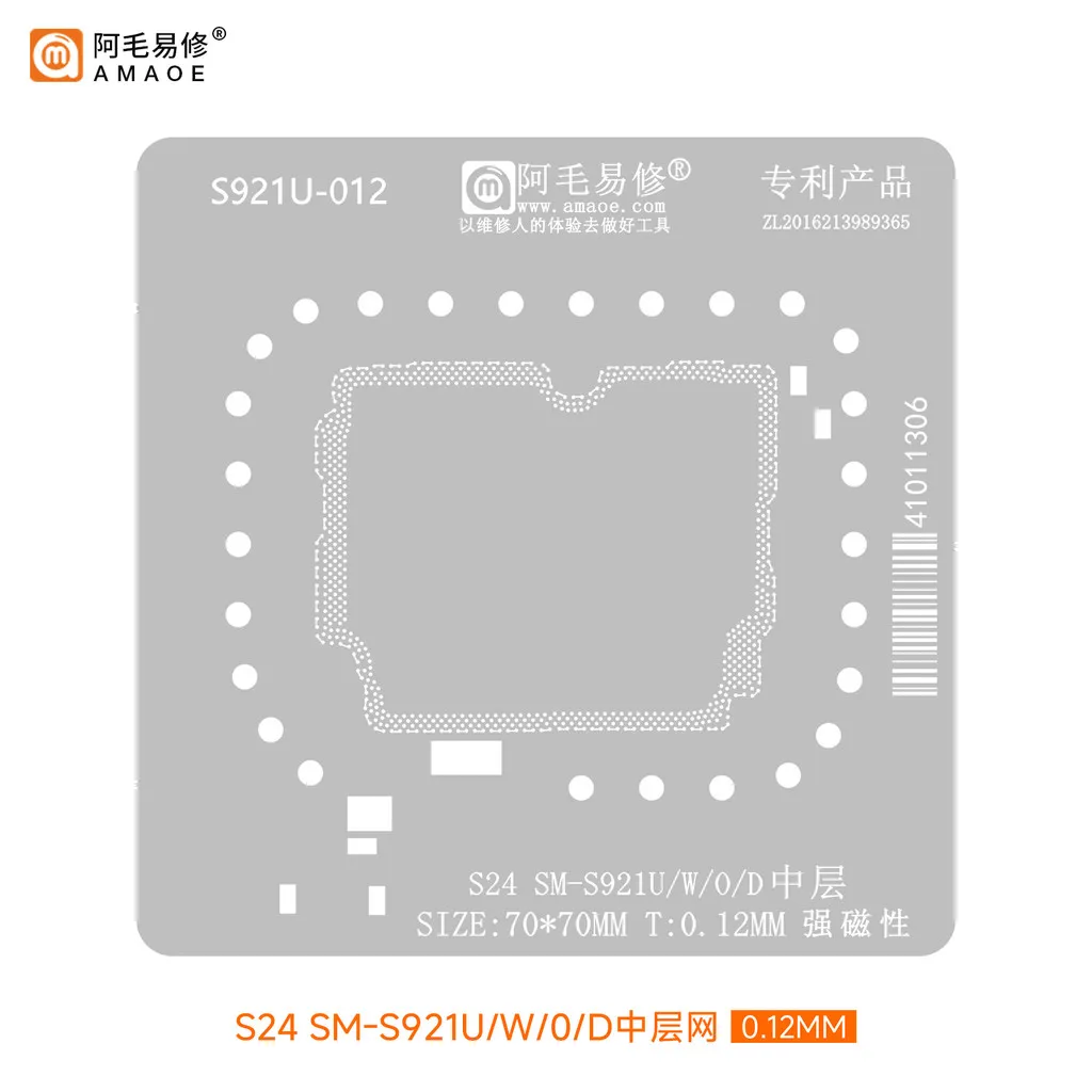 0,12 мм AMAOE BGA трафарет для Samsung S24 SM-S921U/W/0/D среднего ...