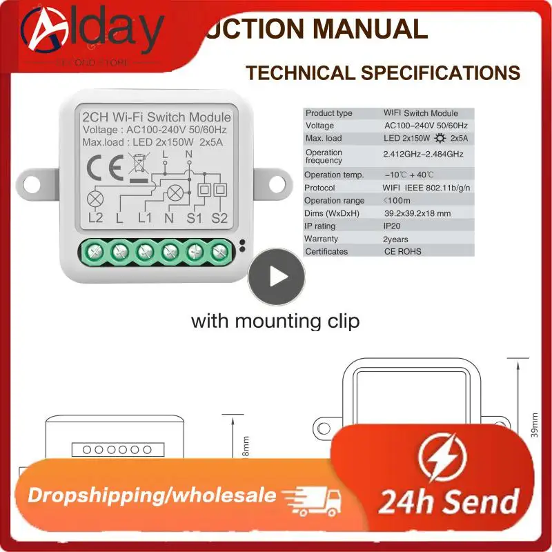 

Support 2-way Control Mini Wifi Switch 10a Wifi Energy Monitor Switch Timer Support Tuya/smart Life App Mini Switch Module