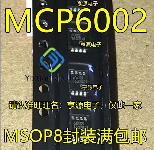 20pcs original new MCP6002 MCP6002-I/MS MCP6002T-I/MS 6002I MSOP