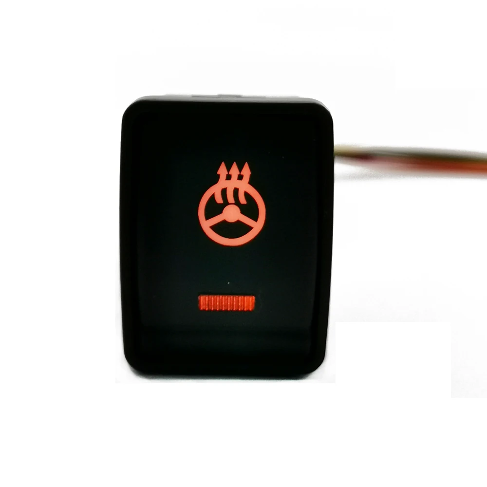 

1 шт. светодиодный радар для парковки, сиденье, рулевое колесо, зеркало с подогревом, кнопка блокировки дифференциала для Nissan Tiida Sylphy Qashqai X-TRAIL