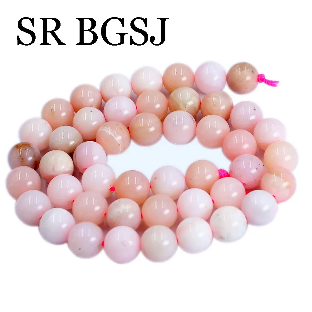 

8mm 3A Grade Pink Opal Round Loose Gems Natural Stone Jewelry Making DIY Spacer Beads Strand 15"