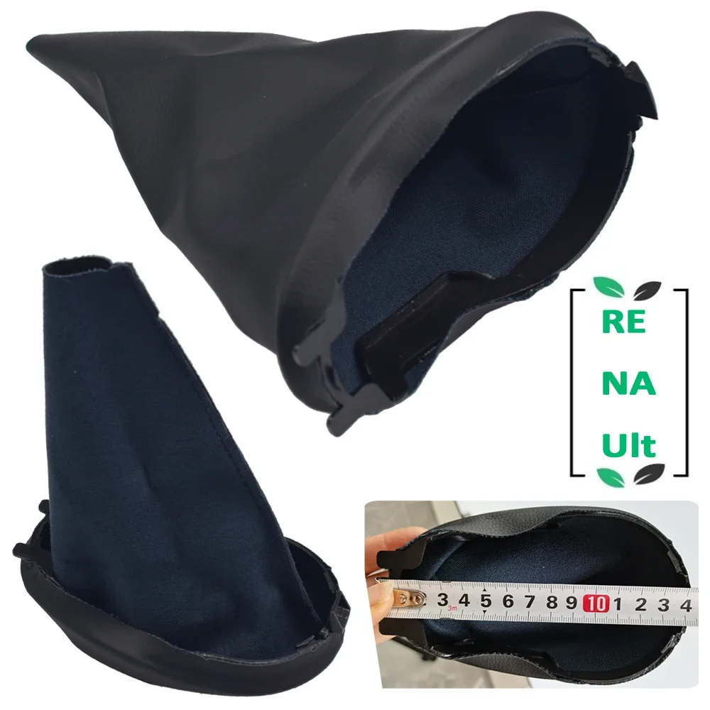 Кожаный пылезащитный рычаг переключения передач для Renault Clio 2 3 Megane Scenic Kangoo