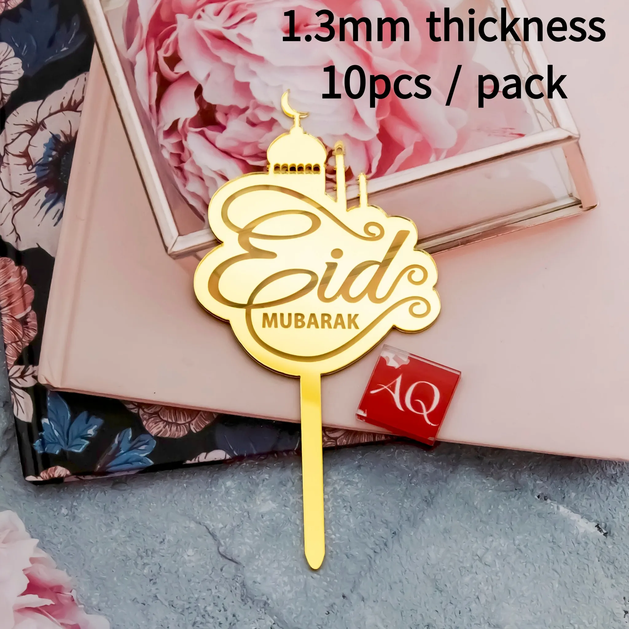 10 шт./золотые акриловые зеркальные ИД Мубарак топперы для капкейков Рамадан