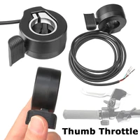 accessories speed control scooter electric vehicle parts finger switch thumb throttle grip cable finger trigger