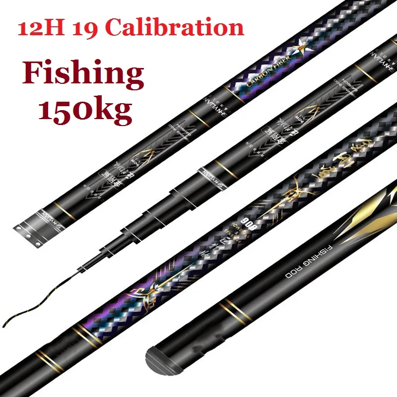 

Dawa King Kong Shark Fishing Rod Lightweight Ultra-light and Ultra-hard 12H 19 Calibration Carbon Fiber 3.6m-12m Giant Rod