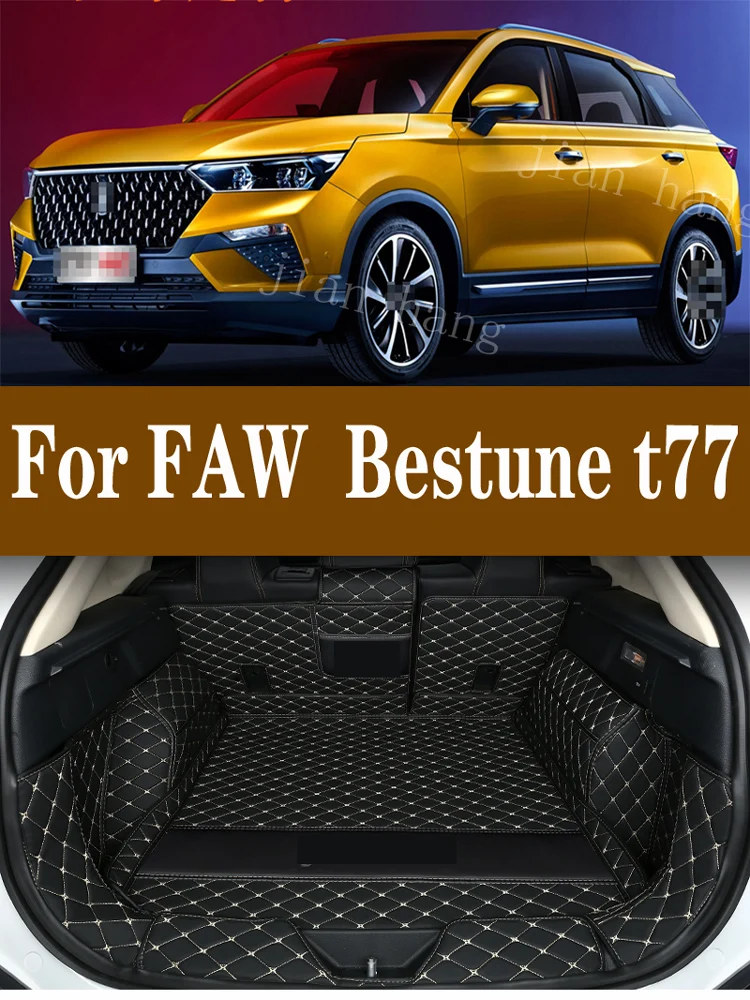 For FAW  Bestune t77 trunk pad fully surrounded by special 2021 Bestune T77 car back trunk pad