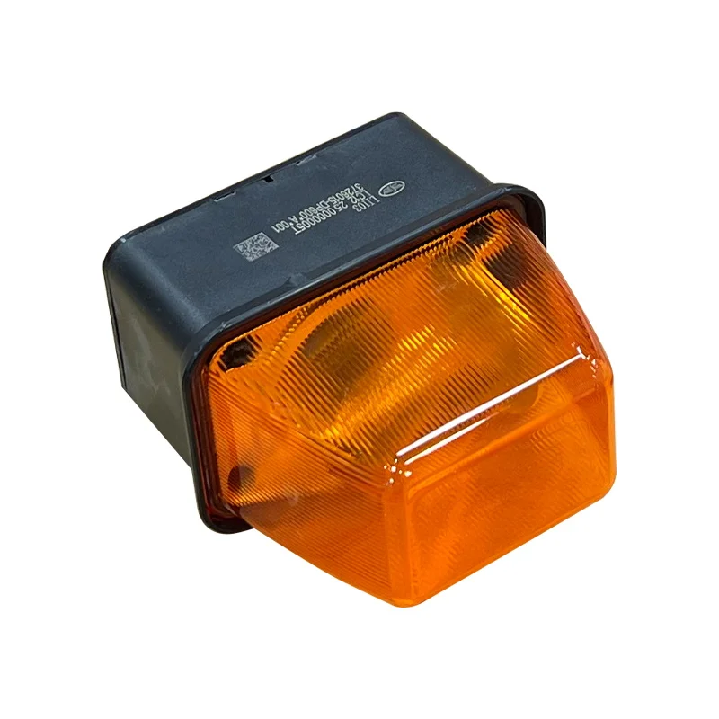 Подходит для FAW Jiefang Long V2.0 сигнал поворота фотопластина оригинальный список