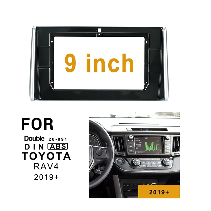 

2Din 9 Inch Car Control Radio Stereo Panel Dash Frame For TOYOTA RAV4 2019+ Fascia Dash Frame
