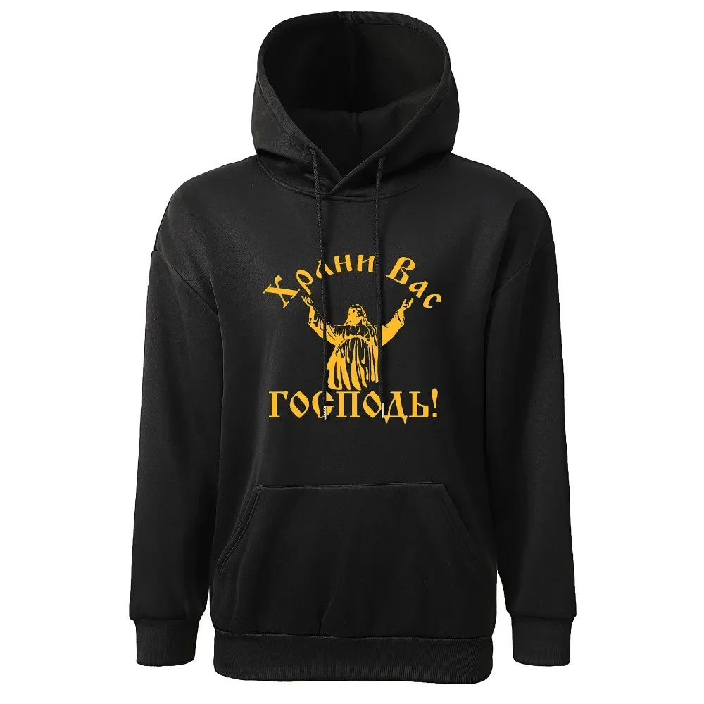 TOQUCL осень-зима большие новые повседневные модные роскошные толстовки для пар