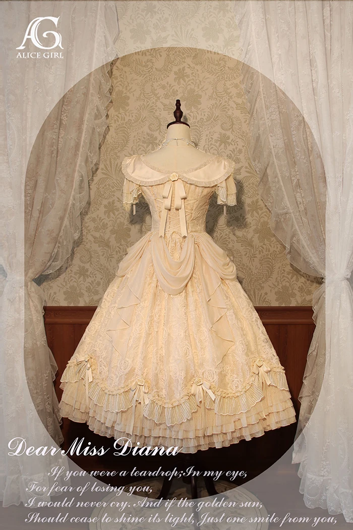 Женское длинное свадебное платье с вышивкой розовая роза