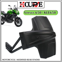 for kawasaki versys650 versys 650 kle650 kle 650 2015 2021 motorcycle accessories rear fender mudguard wheel hugger splash guard