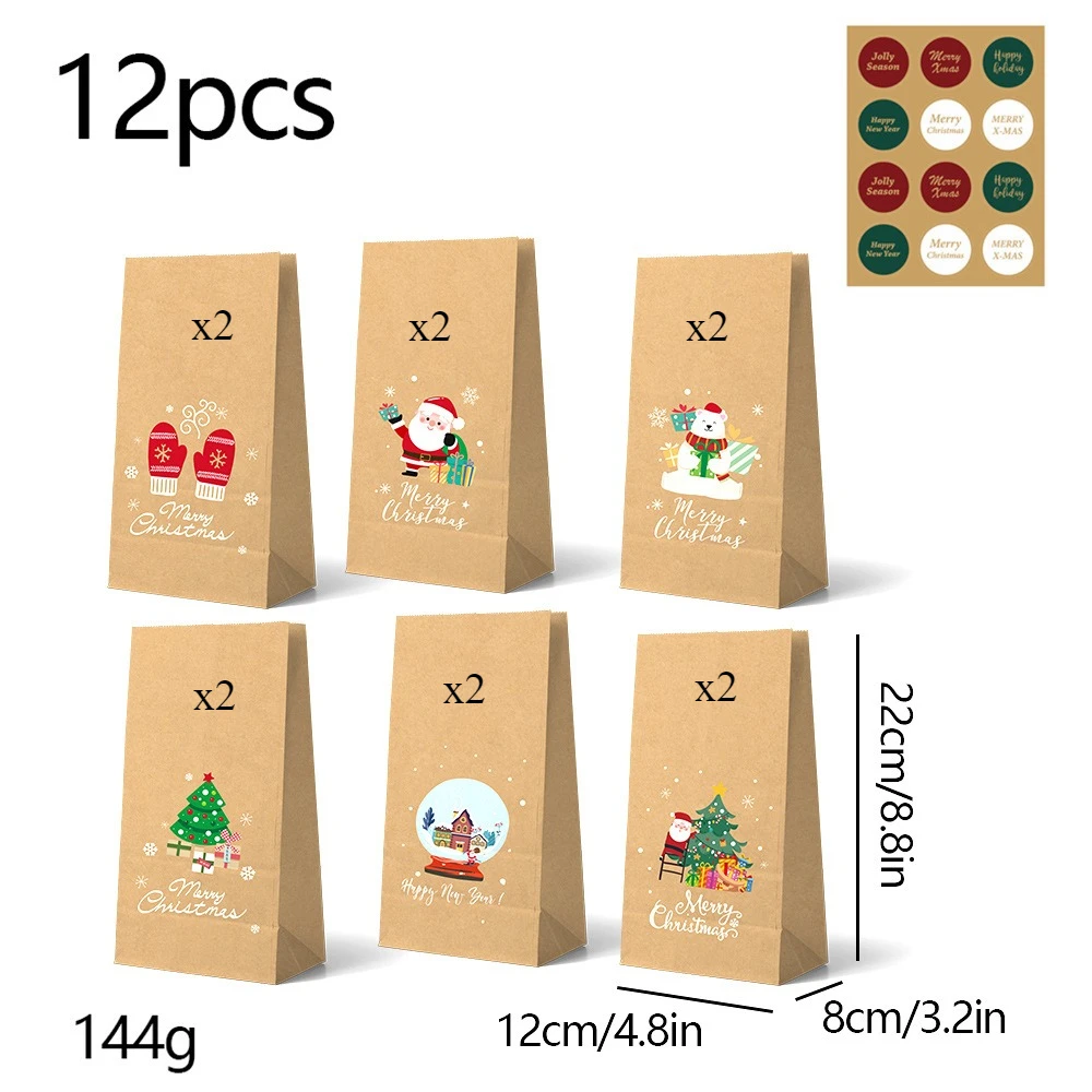 

Рождественские пакеты из крафт-бумаги