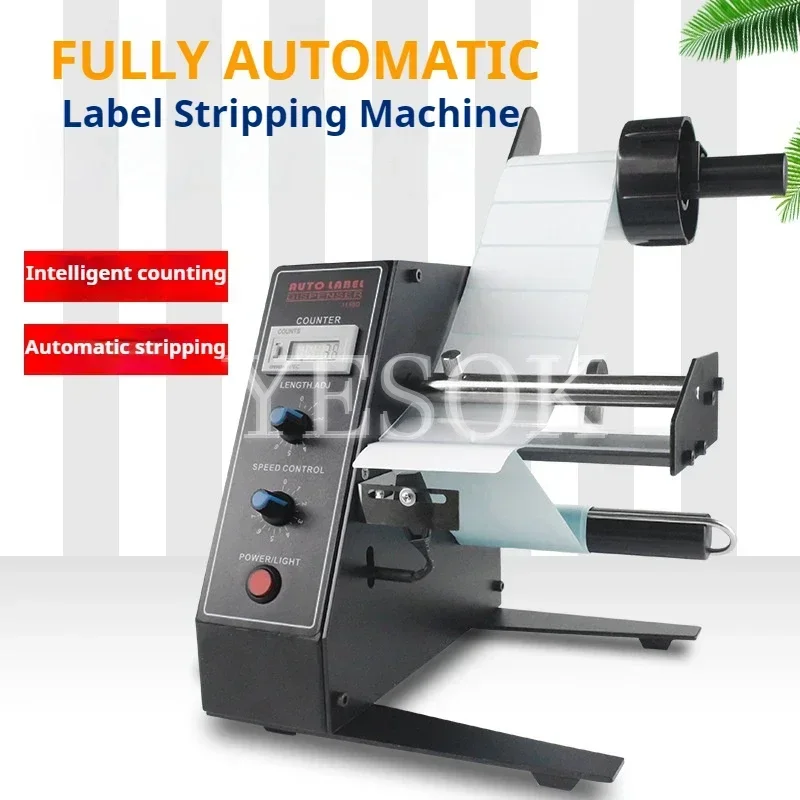 Устройство автоматического дозатора этикеток Автоматическая машина для