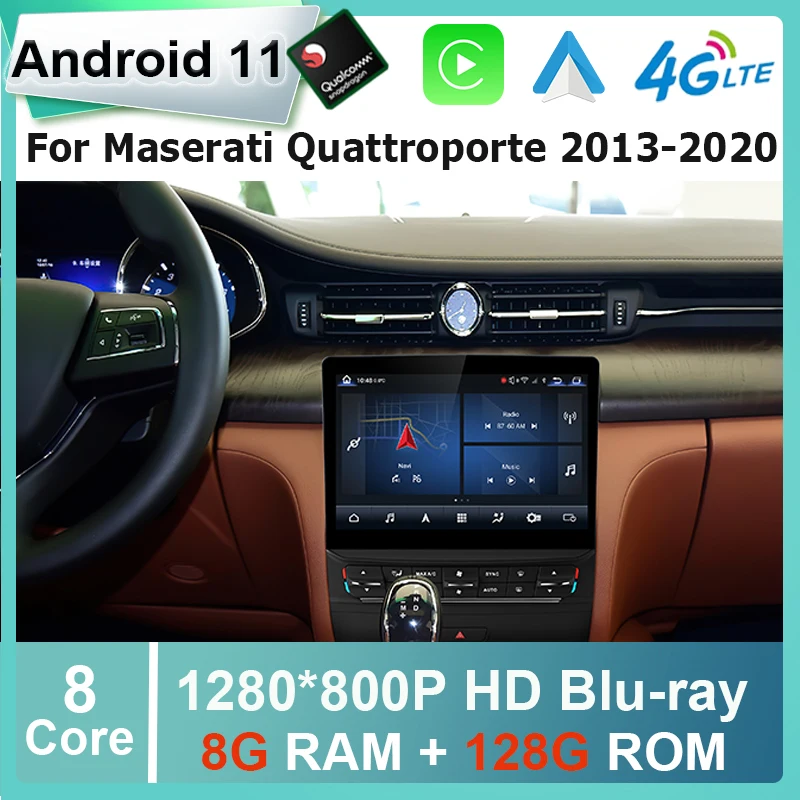 Автомагнитола мультимедиа 10 26 дюйма 8 ядер 128 ГГц GPS-навигация для Maserati Quattroporte