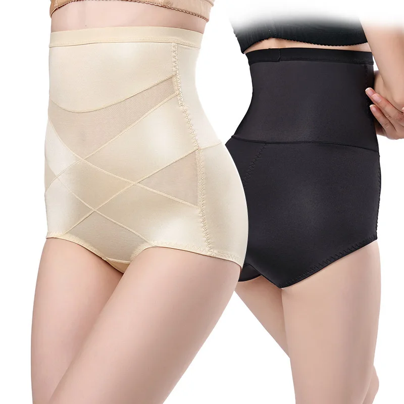

High Waisted Body Shaper Shorts Shapewear for Women Tummy Control Thigh Slimming Technology