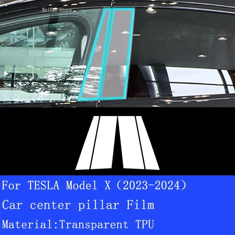 Гибридная пленка для навигатора GPS TESLA Model X(2023-2024) защитная из ТПУ ЖК-экрана