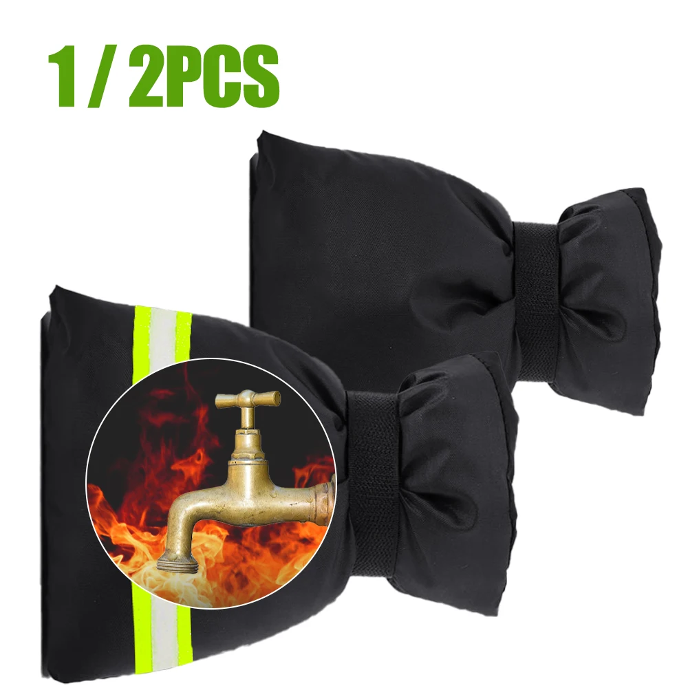 

Многоразовая Крышка для водопроводного крана, зимняя защита от Фриза, уличная изоляционная Крышка для шланга, носки для домашнего сада