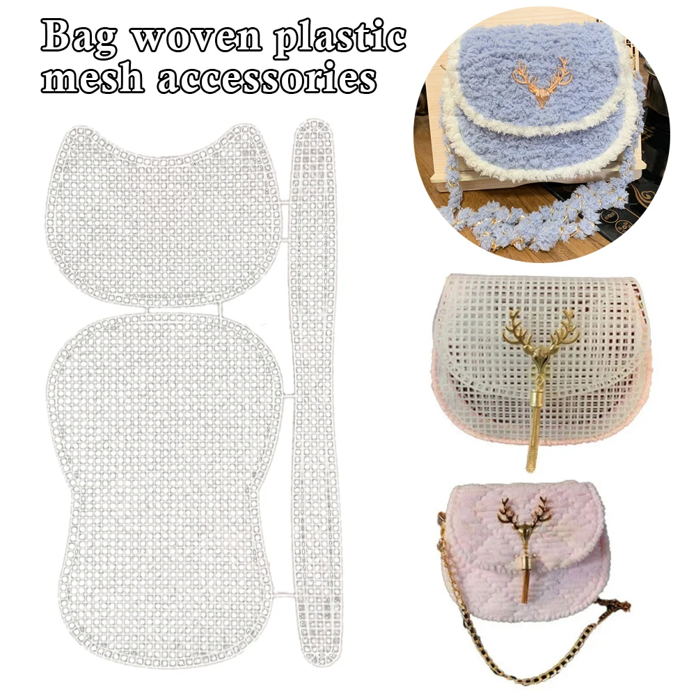 Mesh Knitting Lining Weaving Plastic Mesh Sheet Women Bag Accessories Wool Yarn Velvet DIY Hook Bag Trim Tools Easy Knit Helper