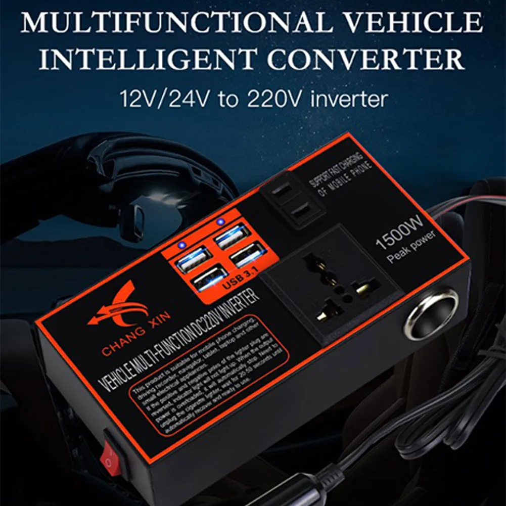 

1pcs 1500w Power Inverter Adapter Converter 12v/24V To DC 110V/220v Car Chargers Trip Multi-functional Vehicle