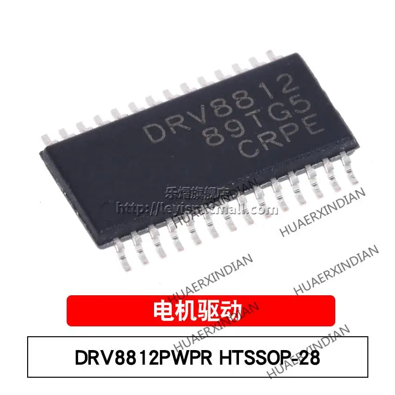 

10PCS/LOT New Original DRV8812PWPR HTSSOP-28 PH/EN In Stock