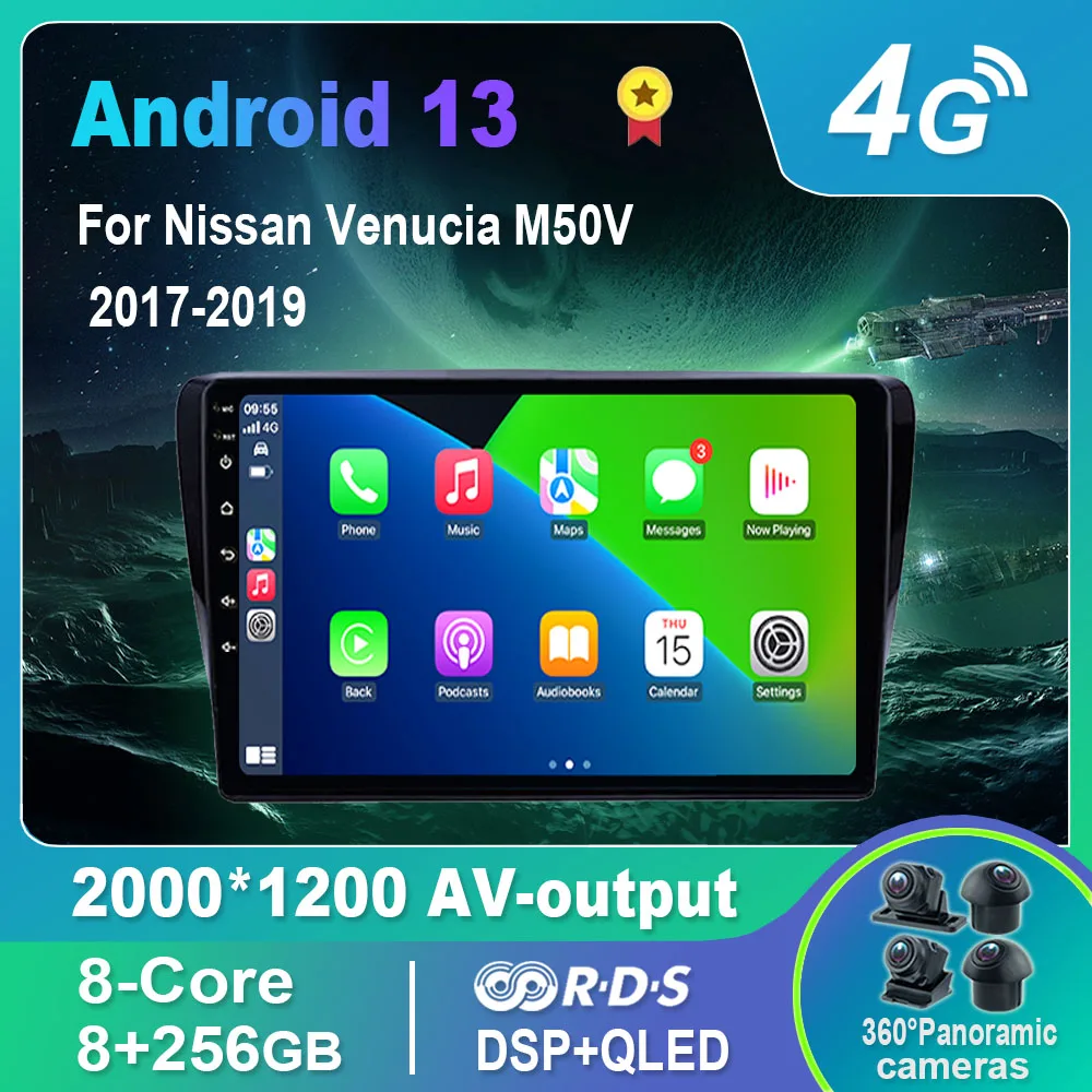 

Автомобильный радиоприемник Android 13,0/Мультимедийный видеоплеер для Nissan venpush M50V 2017-2019 GPS QLED Carplay DSP 4G WiFi Bluetooth