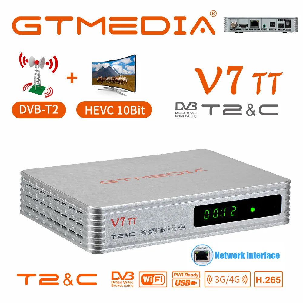 ТВ-приставка Gtmedia V7 Φ TV Decoder цифровой декодер для ТВ 2 в 1 комбинированный