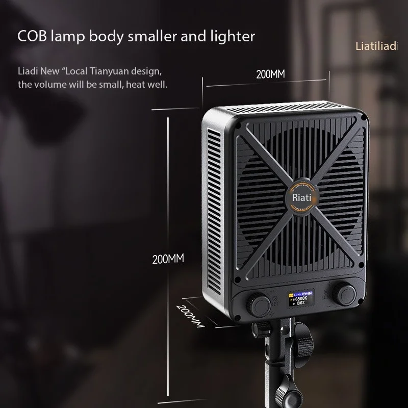 LIYADI G230W светодиодный светильник для видеосъемки