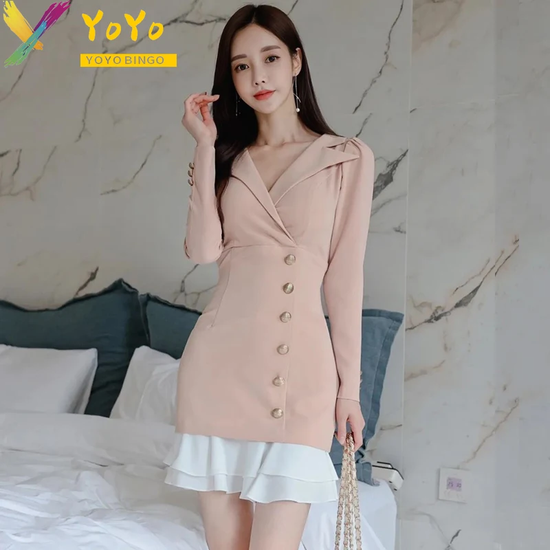 

Fashion Office Dress Apricot Stitched Ruffle Long Sleeve Elegant Slim Bodycon Suit Fishtail Dress Fall/Autumn 2024 Korean Women