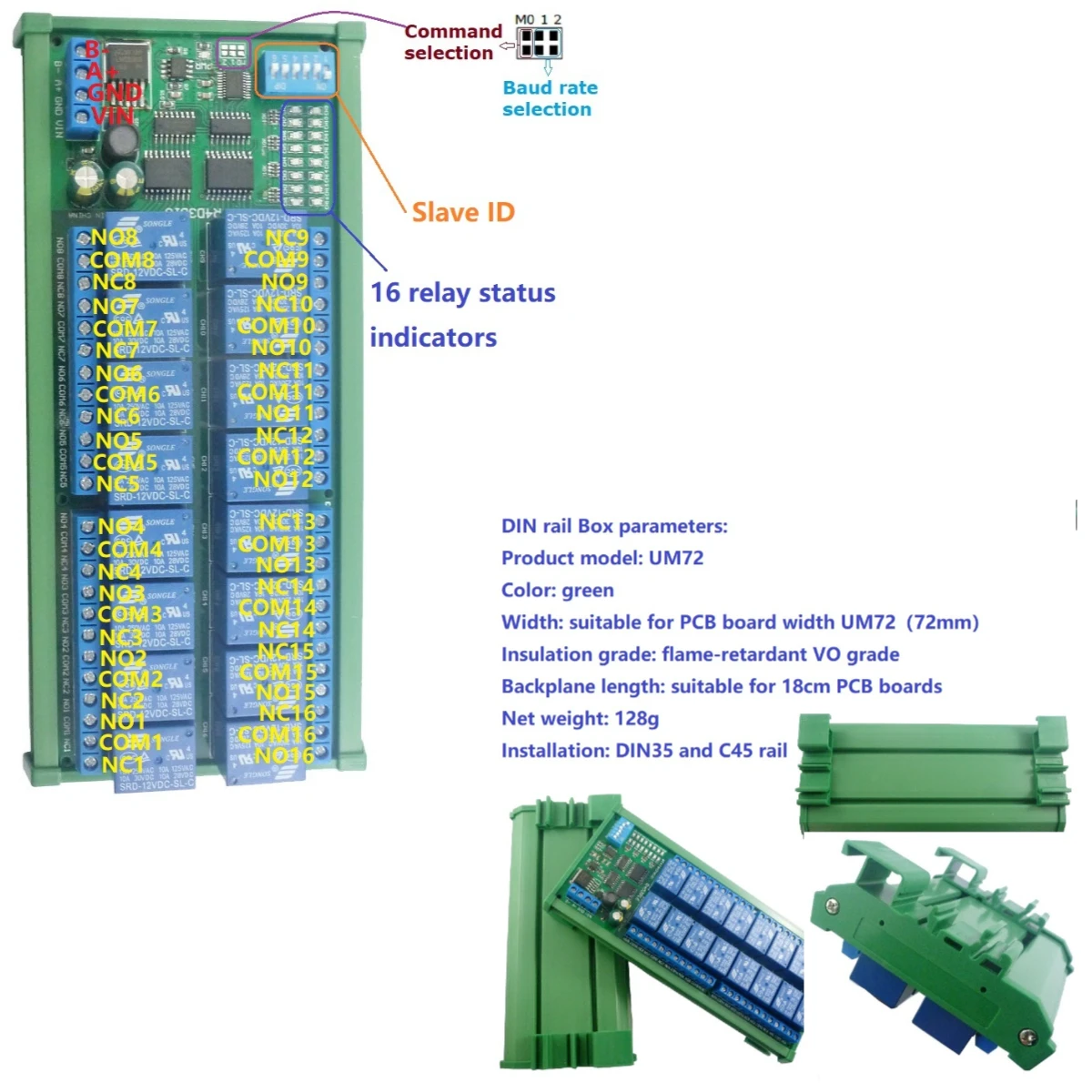 Релейный модуль 12 В постоянного тока DIN35 C45 16-канальный релейный RS485 Modbus RTU UART