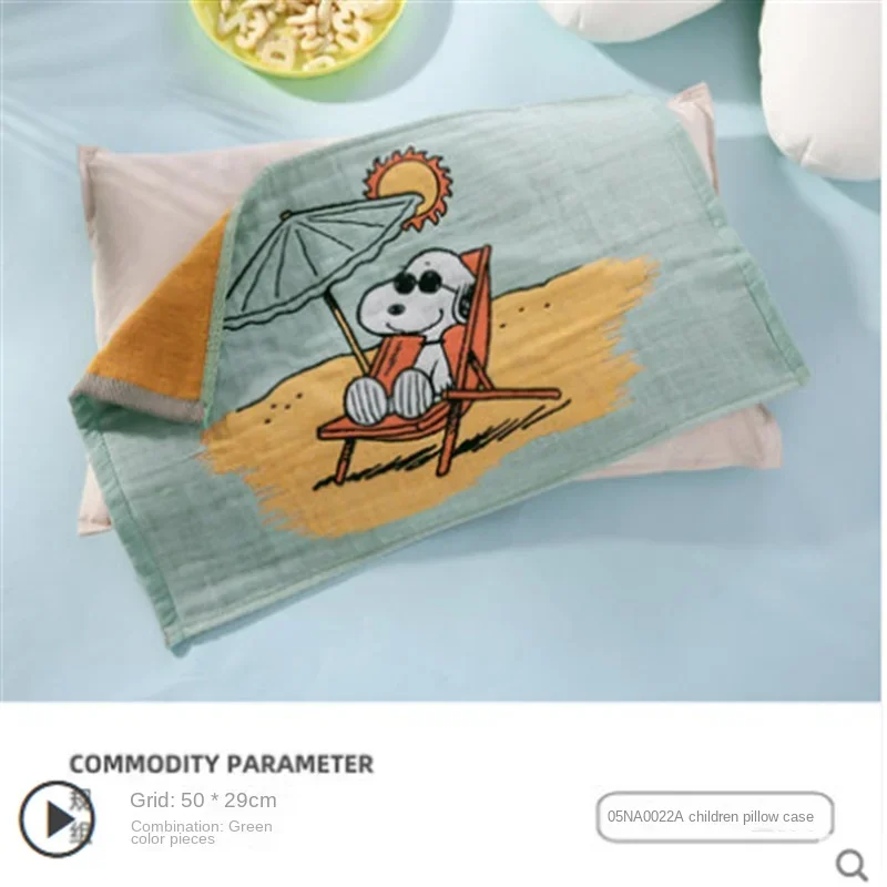 

Микрофибра полотенце MINISO Снупи