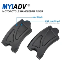 motorcycle handlebar risers for honda rebel cmx 300 500 cmx300 cmx500 2017 2018 2019 2020 handle bar mount clamp extend adapter