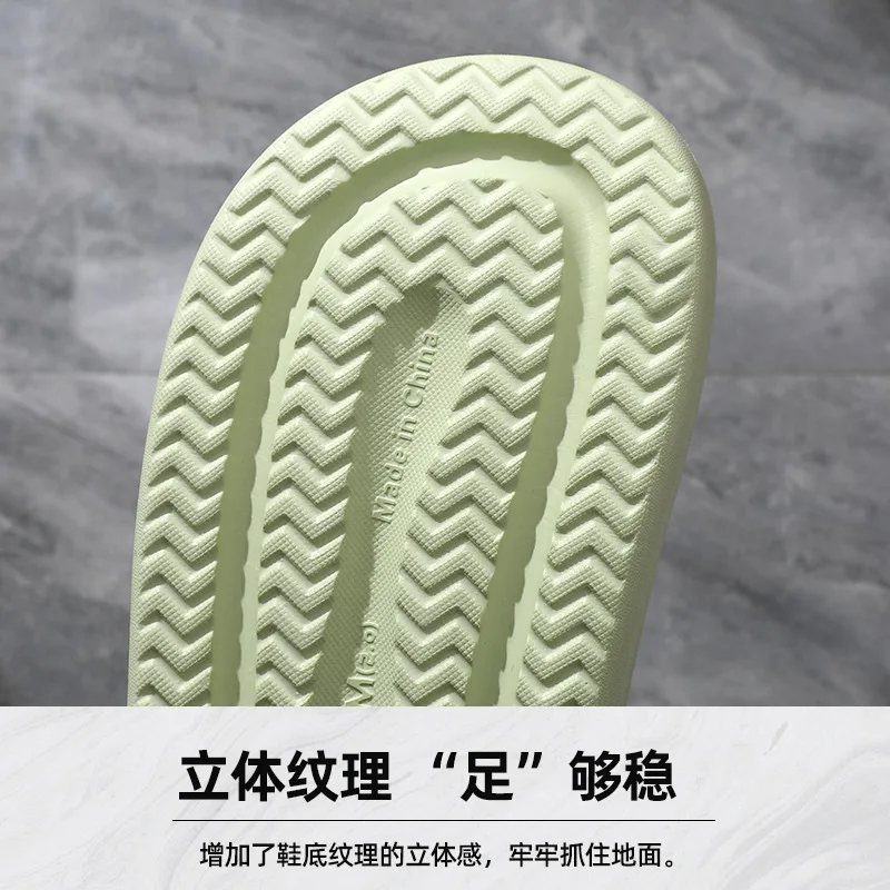 Women Summer Slippers Thick Massage Bottom Slides Home Anti-Slip Bathroom EVA Flip Flops Couples Holiday Beach Sandals Unises