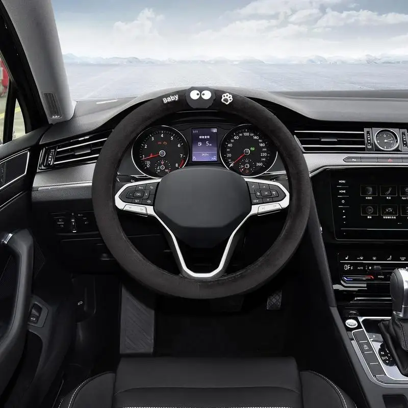 Чехол для руля противоскользящая дышащая брикетка защиты автомобильного колеса