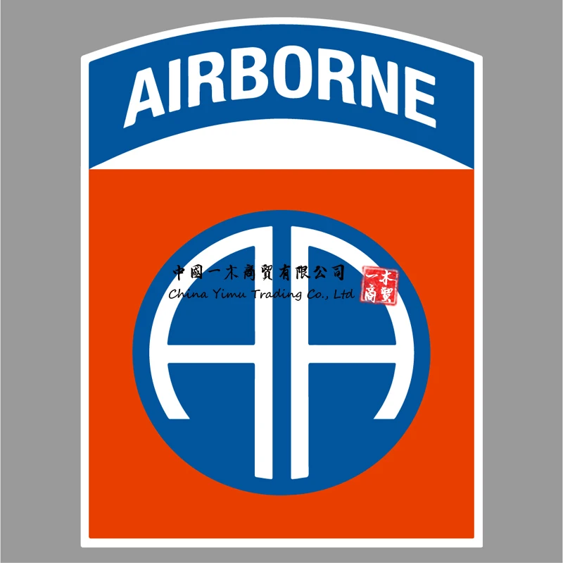 

United States Army 82nd Airborne Vinyl Military Flag Decal Sticker Usa Made