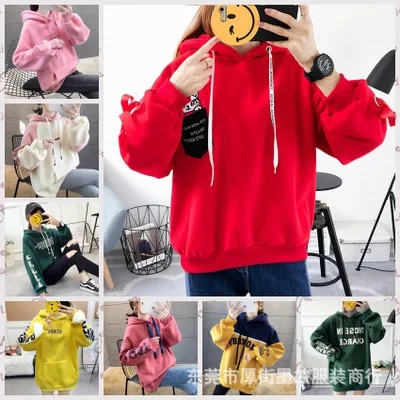 

Autumn / winter 2021 new women's Hooded Sweater loose sweater coat