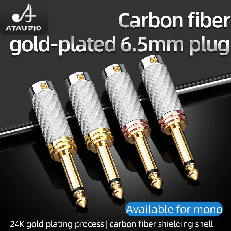 ATADUDIO 4 шт. 6 5 мм разъем из углеродного волокна
