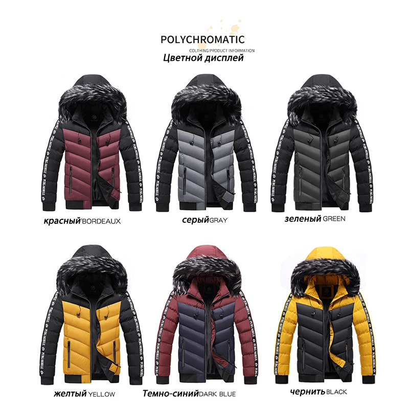 Winter Jacket Men 2022 Fur Collar Hooded Thick Warm Cotton Outwear Man Patchwork Parka and Coats Windbreaker Parkas Male M-5XL
